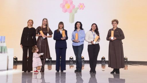 Зеленская вручила национальное отличие харьковским организациям, которые занимаются детьми