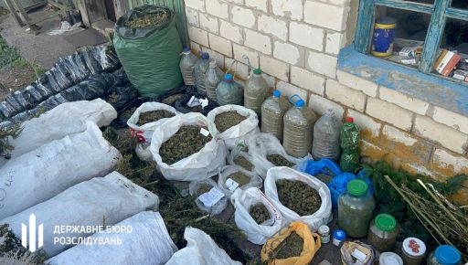 В Харьковской области осудили наркодельцов, которые продавали зелье в прифронтовых районах