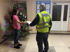 Под Харьковом завели дело на женщину, которая издевалась над младшим братом