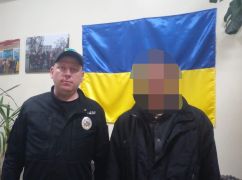 В Харькове полиция пришла за мужчиной, избившим собственную мать