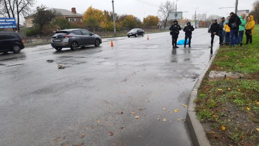 В Харькове насмерть сбили пешехода: Подробности от полиции
