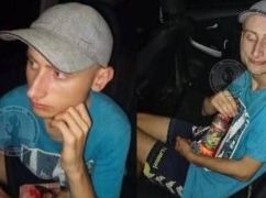 В Харькове пропал подросток с особенностями поведения