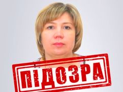 СБУ объявила подозрение женщине, которая подыскивала для окупантов предателей на Харьковщине