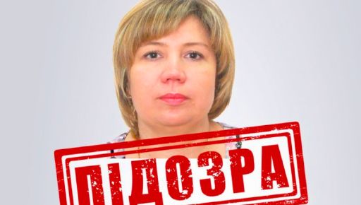 СБУ оголосила підозру жінці, яка підшуковувала для окупантів зрадників на Харківщині