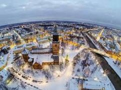 Финны собирают оборудование, чтобы помочь харьковчанам пережить зиму