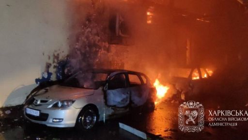 Ворог наніс удари по Харкову та 9 населених пунктах області: 6 загиблих і 8 поранених
