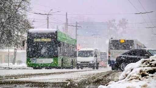 В Харькове из-за непогоды плохо ходит общественный транспорт