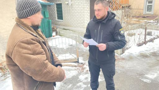 Забил совком незнакомца до смерти: В жестоком убийстве подозревают жителя Харьковщины