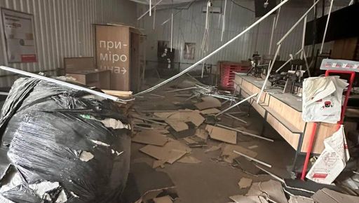 Нова пошта показала, як виглядає відділення в Чугуєві після влучання "Шахеда”
