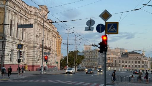 У центрі Харкова перекрили Клочківський узвіз