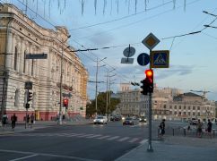 Из-за аварийных работ Харьковоблэнерго ограничат движение на Морозова