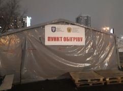 В Харькове остановки-укрытия превратят в пункты обогрева - Терехов