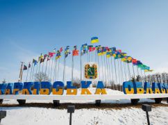 Синєгубов назвав суму, яку Харківщина витратила на допомогу військовим