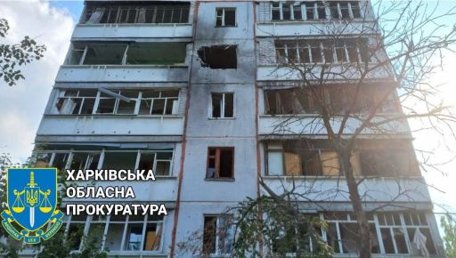 Зруйновано квартири на Салтівці: Окупанти вдруге за день обстріляли Харків