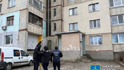 В прокуратуре показали последствия утреннего обстрела Харькова: Видео с места