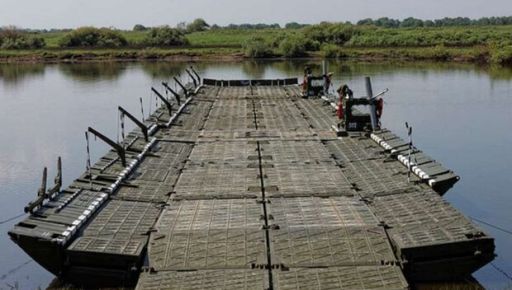 Росіяни атакували переправу в Купʼянському районі: є поранені