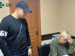 У Вовчанську СБУ прийшла за освітянкою, яка роздавала російські атестати дітям