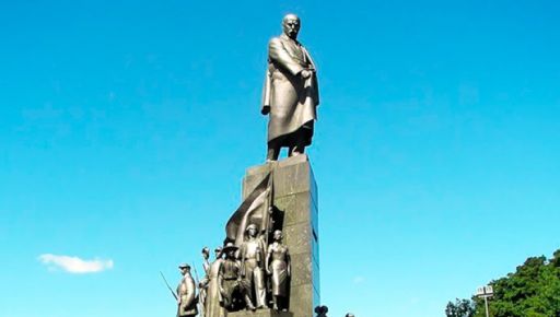У Харкові міську акцію до дня народження Шевченка перенесено: Нові час та дата