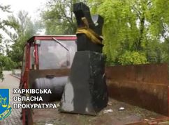 Гауляйтер из Харьковщины ответит за осквернение памятника воинам АТО