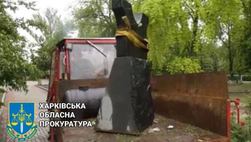 Гауляйтер з Харківщини відповість за сплюндрування пам'ятника воїнам АТО