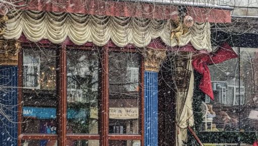 Стало відомо, якої погоди чекати на Харківщині 16 грудня