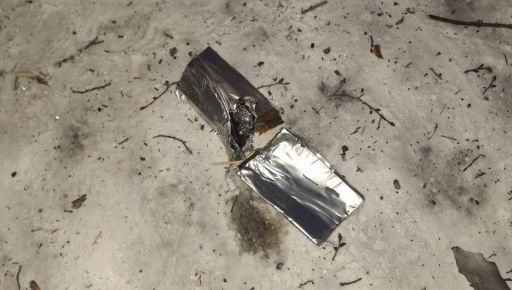 В Золочеве на Харьковщине россияне атаковали дроном парк