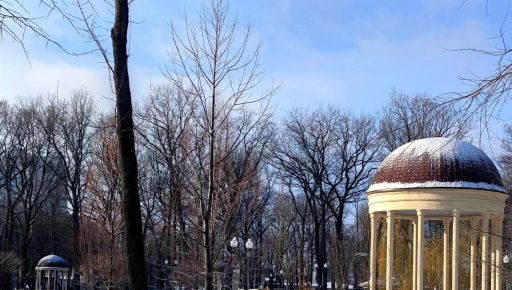 На Харківщині лютий стане теплішим за січень – синоптики