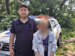 Под Харьковом три часа искали пропавшую девушку-подростка
