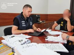 На Харьковщине частник "наварив" 200 тыс грн на ремонте дороги: что ему грозит