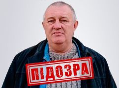Ексмешканець Харківської області став героєм пропагандистських роликів у РФ - СБУ