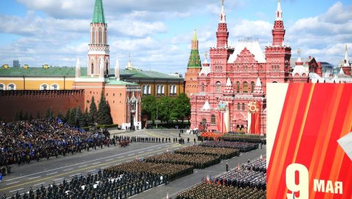 Что означает жалкое заявление Кремля об ударе по центру Киева 9 мая