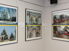 В польских городах открылась фотовыставка военного Харькова