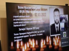 У Харківській області з початку повномасштабної війни загинуло 9 поліцейських: Список