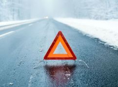 Ковзка дорога і лід під ногами залишаються: на Харківщині прогнозують ожеледицю