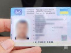 У Харкові водій, який "спалився” на порушенні, їздив з підробленими документами