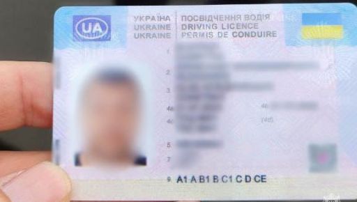В Харькове водитель, который "сожгся" на нарушении, ездил с поддельными документами