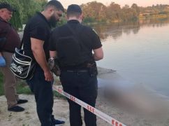В Харькове на воде погибла 12-летняя девочка