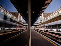 Пасажири харківського потягу прибудуть пізніше на понад 5 години: УЗ повідомила про затримки