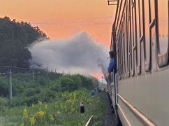 В поезде, следовавшем в Харьков, произошел пожар