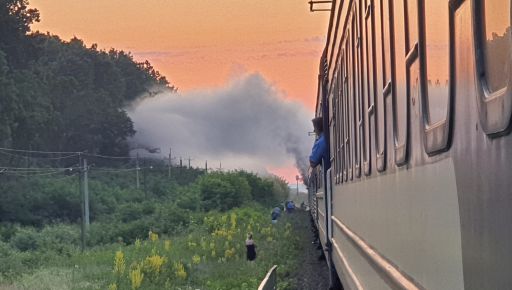 У потягу, що прямував у Харків, сталася пожежа