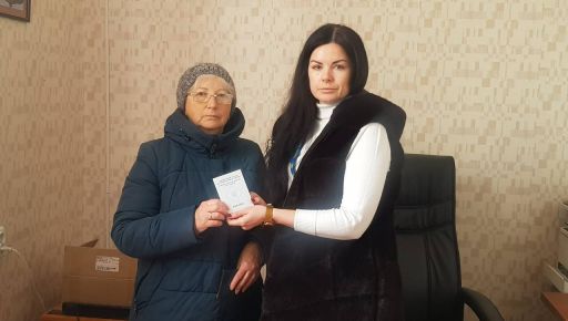 В Харьковской области начали выдавать удостоверения тем, кто выехал из Украины без документов