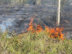 В Харьковской области объявили чрезвычайный уровень пожарной опасности