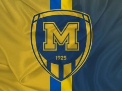 Харківський футбольний клуб вирішив змінити назву