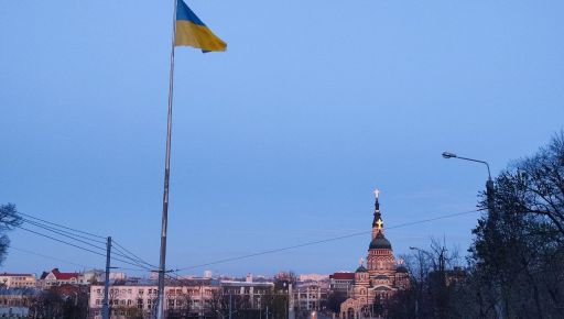В Харькове пункты несокрушимости оборудуют автономными источниками питания &ndash; мэрия