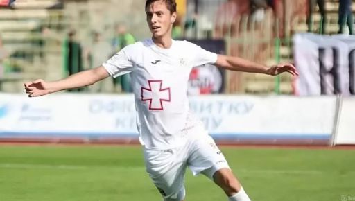 Экс-форварда "Металлиста 1925", перешедшего на сторону РФ, ликвидировали под Покровском