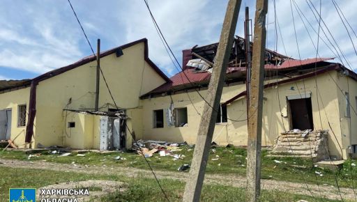 Вісім авіабомб та дрони: Синєгубов розповів, куди прилетіло на Харківщині