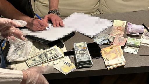 В Харькове на взятке в 35 тысяч долларов попался прокурор