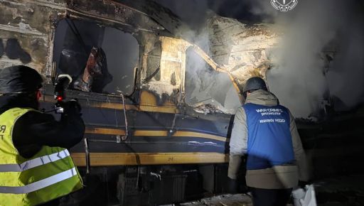 Атака на потяг на Харківщині: серед загиблих виявився військовослужбовець