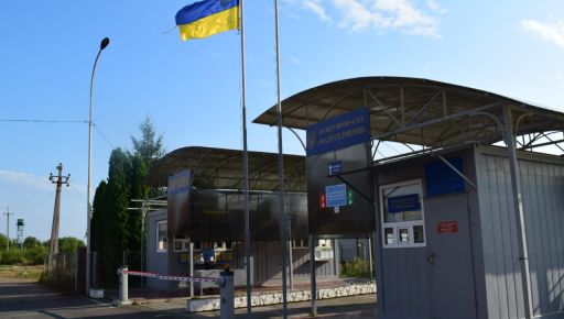 Підробка не спрацювала: Харків'янина затримали на кордоні в Чернівецькій області