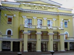 Харківські діячі культури звернулися до Зеленського з приводу перейменування театру Пушкіна